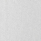Mantel Offre White Algodón, , hi-res image number 4